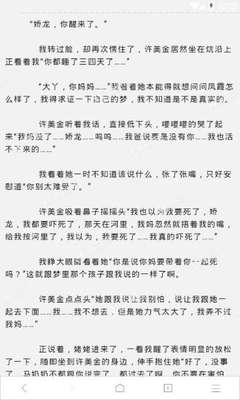 雅博网页登录